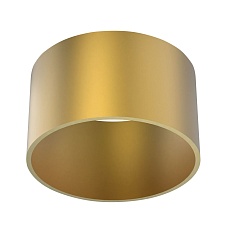 Потолочный светильник Mantra Split 8879 3