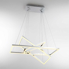 Подвесной cветильник LED4U L11001-3 CR 3