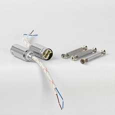 Подвесная люстра Lussole LSP-8894 2