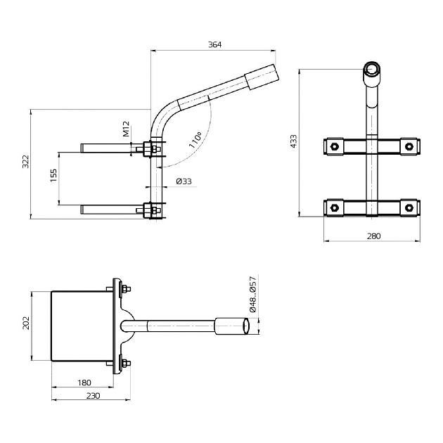 Кронштейн Gauss 903265303 изображение 5 Кронштейн Gauss 903265303 Фото № 5