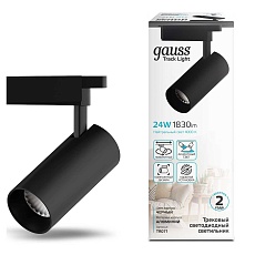 Трековый светодиодный светильник Gauss Track Light Led TR071 4