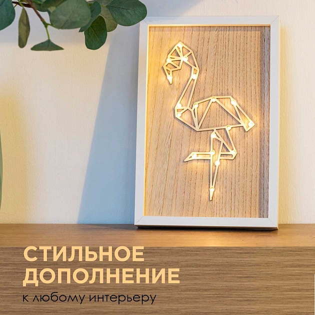 Светильник-ночник Apeyron Фламинго 12-178 изображение 5 Светильник-ночник Apeyron Фламинго 12-178 Фото № 5