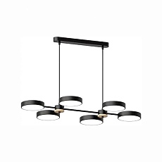 Подвесной cветильник LED4U L3217-820 BK