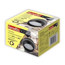 Потолочный светильник Fametto Sotto DLC-S614 GX53 Black/Silver UL-00009781 2