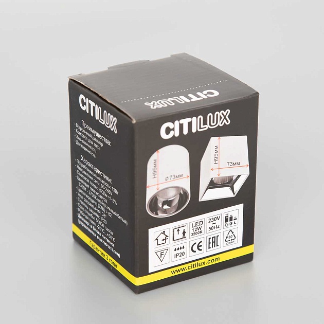 Потолочный светодиодный светильник Citilux Старк CL7440102 изображение 2 Потолочный светодиодный светильник Citilux Старк CL7440102 Фото № 2