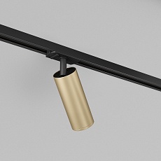 Трековый светильник Denkirs Solid Tube DK6202-BG 2