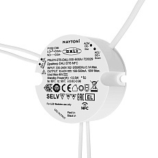 Источник тока Maytoni Lighting control 721029