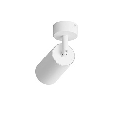 Точечный светильник Hesby Lighting Hesby Focus IP20, 35Вт, GU10, белый HSBL_0090 3