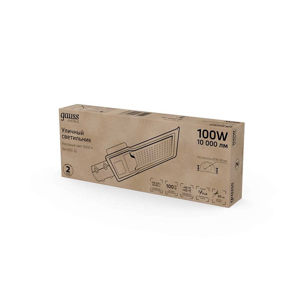 Уличный светодиодный консольный светильник Gauss Avenue 629536300 Фото № 3