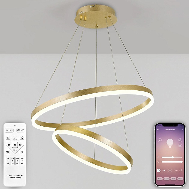 Подвесной светодиодный светильник Natali Kovaltseva Led Lamps 81299 изображение 6 Подвесной светодиодный светильник Natali Kovaltseva Led Lamps 81299 Фото № 6
