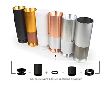 Насадка задняя Ambrella light DIY Spot N6905 3