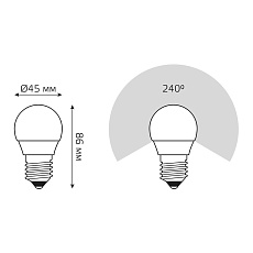Лампа светодиодная Gauss E27 12W 6500K матовая 53232 1