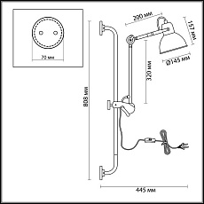 Спот Odeon Light Modern Arta 4126/1WA 4