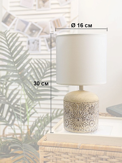 Настольная лампа Lucia Инди 652 4606400050964 Фото № 6