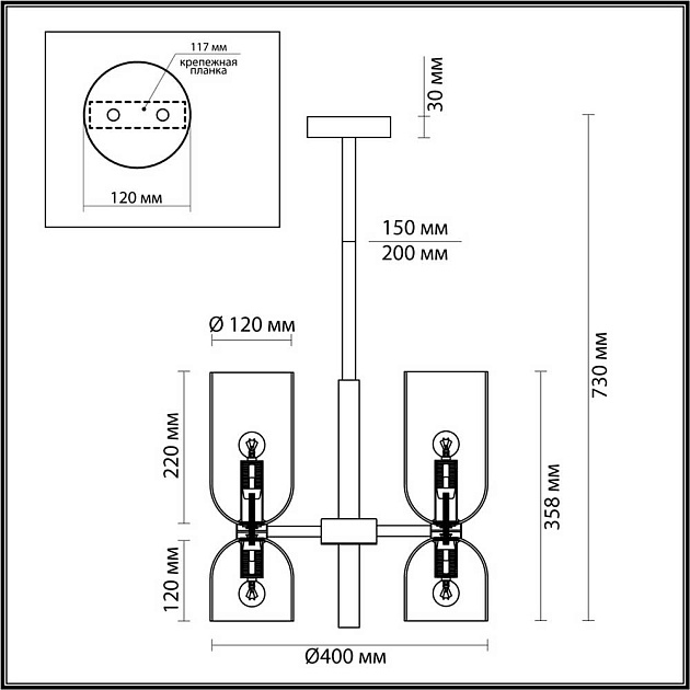 Подвесная люстра Odeon Light Midcent Orinoco 4798/6 Фото № 6