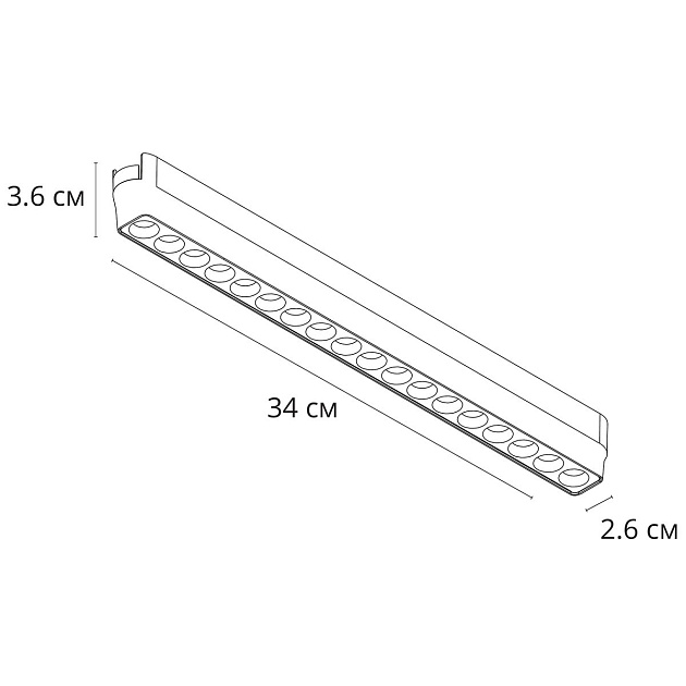 Трековый светодиодный светильник Arte Lamp Rapid A1169PL-1WH изображение 2 Трековый светодиодный светильник Arte Lamp Rapid A1169PL-1WH Фото № 2