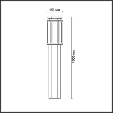 Уличный светильник Odeon Light Nature Gino 4048/1F 4