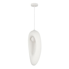 Подвесной светильник ST Luce Wabi Sabi SL1522.533.01 3