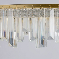 Подвесная светодиодная люстра De City Арман 462011201 1