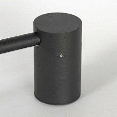 Бра Lussole Lowell LSP-7117V 2