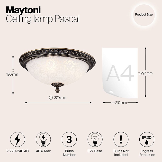Потолочный светильник Maytoni Pascal C908-CL-03-R изображение 2 Потолочный светильник Maytoni Pascal C908-CL-03-R Фото № 2