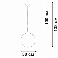 Подвесной светильник Vitaluce V2993-0/1S 1