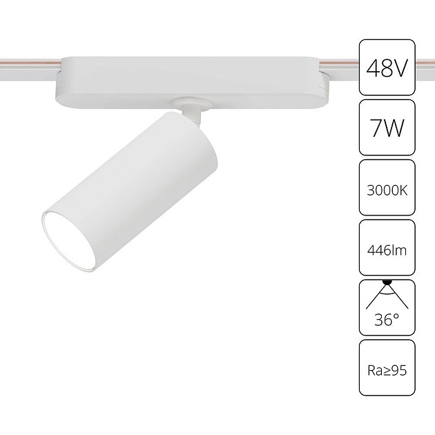 Трековый светодиодный светильник Arte Lamp Rapid A1156PL-1WH изображение 3 Трековый светодиодный светильник Arte Lamp Rapid A1156PL-1WH Фото № 3