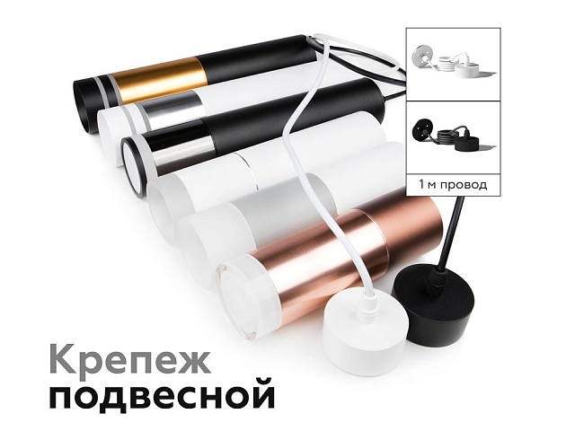 Насадка передняя Ambrella light DIY Spot N6241 изображение 3 Насадка передняя Ambrella light DIY Spot N6241 Фото № 3