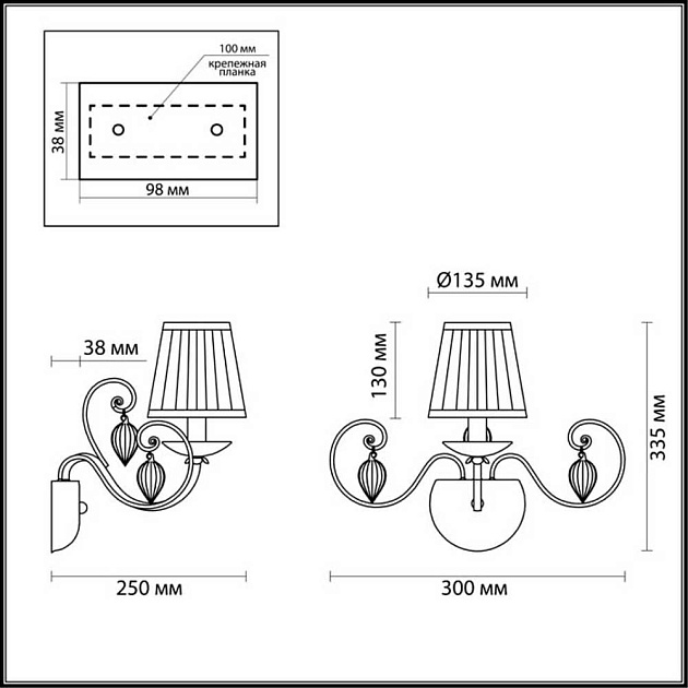 Бра Odeon Light Classic Niagara 3921/1W изображение 5 Бра Odeon Light Classic Niagara 3921/1W Фото № 5