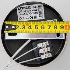 Подвесной светильник Citilux Планета CL105115 1