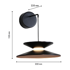 Бра Favourite Platt 4372-1W 1