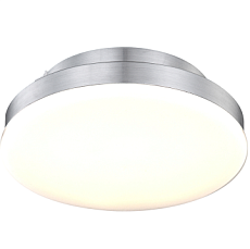 Потолочный светодиодный светильник Globo Marissa 41667 1