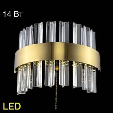 Настенный светодиодный светильник Citilux Рианна CL337313