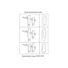 Подвесная люстра Crystal Lux Point SP39 1