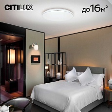Потолочный светодиодный светильник Citilux Лаконика CL725480G 2