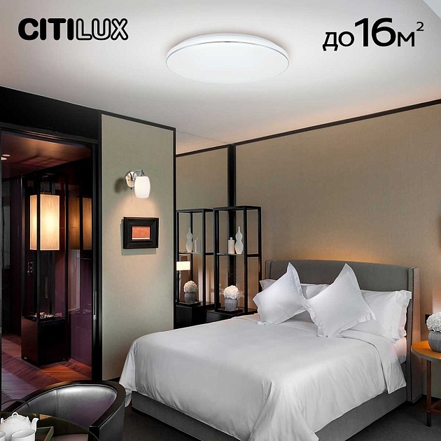 Потолочный светодиодный светильник Citilux Лаконика CL725480G Фото № 3