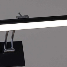 Светильник настенный Reluce 08823-0.2-01S 1