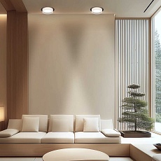 Точечный светильник Apeyron Nimbus 16-111 4