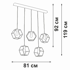 Подвесной светильник Vitaluce V4956-1/5S 2