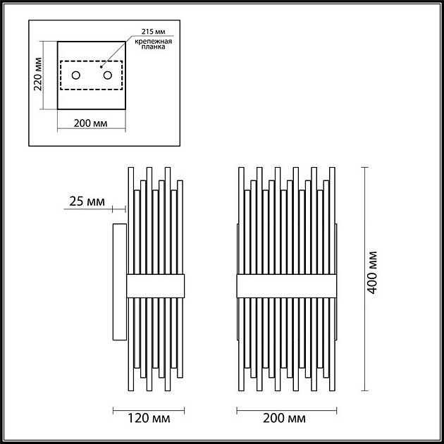 Настенный светильник Odeon Light Hall Focco 4722/4W изображение 6 Настенный светильник Odeon Light Hall Focco 4722/4W Фото № 6