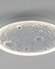 Светильник потолочный светодиодный Moderli Spatial V11657-CL 1