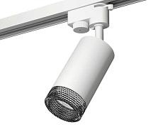 Комплект трекового светильника Ambrella light Track System XT6322081 SWH/BK белый песок/тонированный (A2520, C6322, N6151) 2