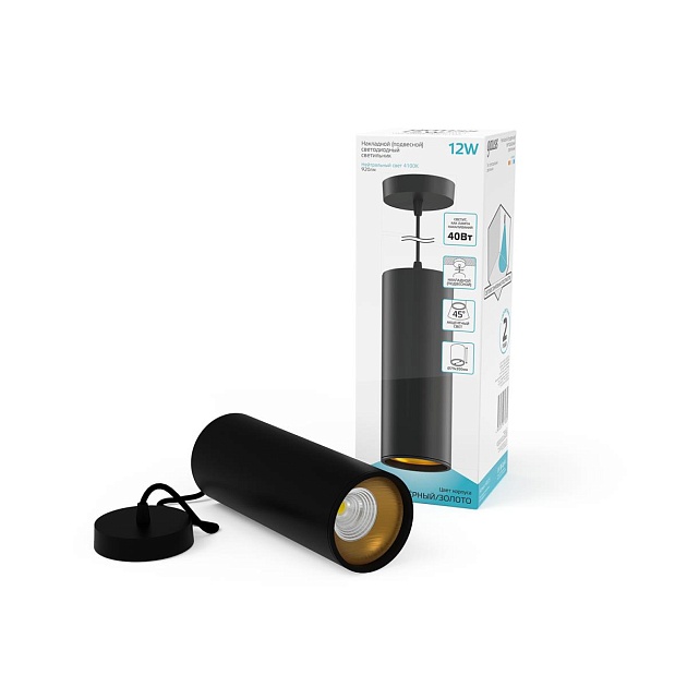 Подвесной светодиодный светильник Gauss Overhead HD035 Фото № 5