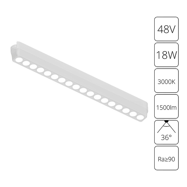 Трековый светодиодный светильник Arte Lamp Rapid A1169PL-1WH изображение 1 Трековый светодиодный светильник Arte Lamp Rapid A1169PL-1WH Фото № 1