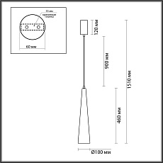 Подвесной светильник Odeon Light LUMP 5044/12L 1