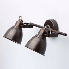 Спот De Markt Ринген 547020702 5