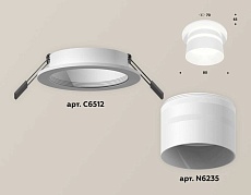 Комплект встраиваемого светильника Ambrella light Techno Spot XC (C6512, N6235) XC6512062 1