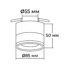 Точечный светильник Apeyron Sunrise 16-108 2