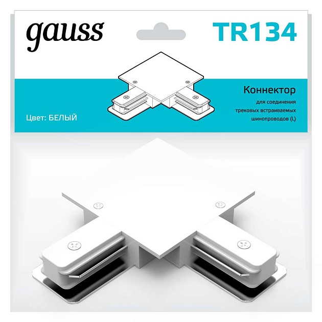 Коннектор L-образный Gauss TR134 Фото № 4