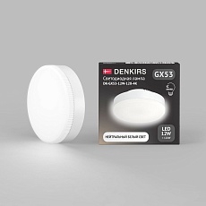 Светодиодная лампа Denkirs GX53 DK-GX53-12W-120-4K 1
